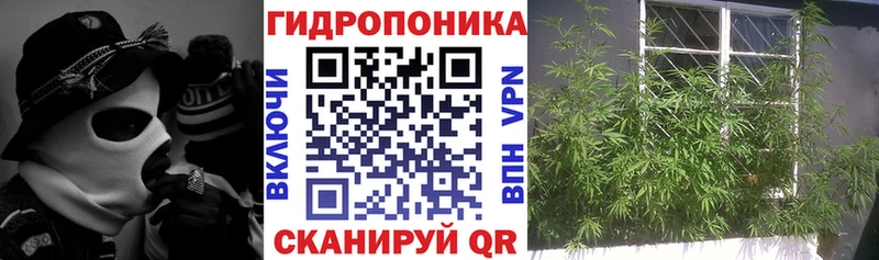 Наркотические вещества Павловский Посад Кокаин АМФ МЕФ Гашиш Бошки Шишки НБОМе СК
