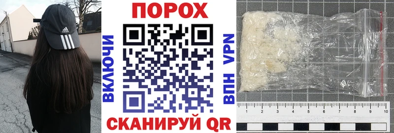 АМФ 98%  Павловский Посад 