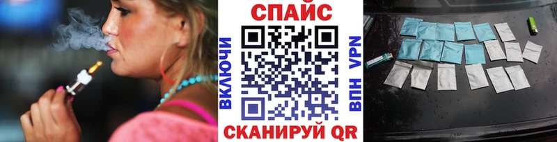 наркота  Павловский Посад  Бутират 99% 