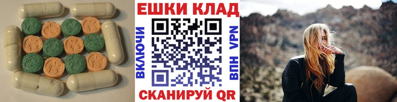 Экстази TESLA  Павловский Посад 