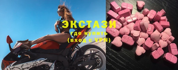 прущие грибы Алексеевка