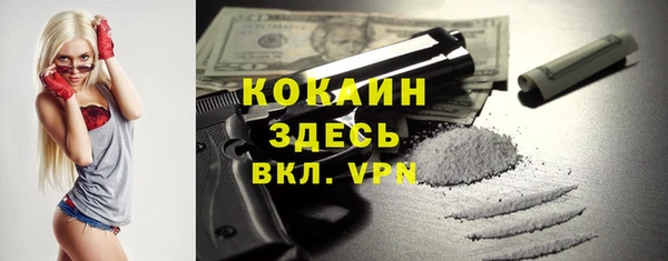 МДМА Алзамай