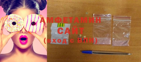 МДМА Алзамай