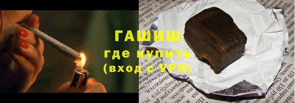 прущие грибы Алексеевка