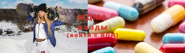 молекула духа Алексин