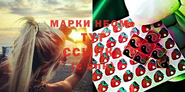 МДМА Алзамай
