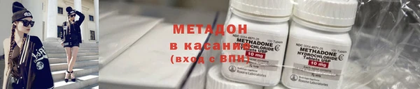 МДМА Алзамай