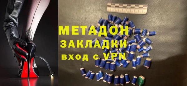 молекула духа Алексин