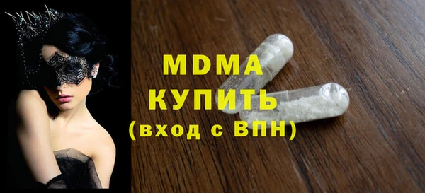 прущие грибы Алексеевка