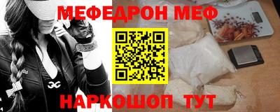 дистиллят марихуана Гагарин