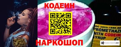 дистиллят марихуана Гагарин