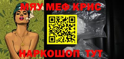 дистиллят марихуана Гагарин