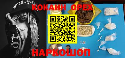 дистиллят марихуана Гагарин
