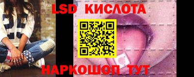 мефедрон VHQ Гай