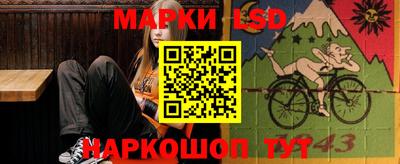 мефедрон VHQ Гай