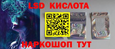 мефедрон VHQ Гай