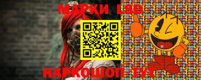 гашик Гатчина