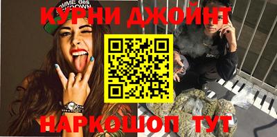 гашик Гатчина