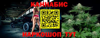 мефедрон VHQ Гай