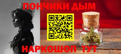 мефедрон VHQ Гай