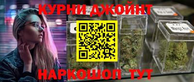 мефедрон VHQ Гай