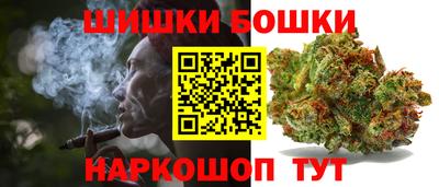 мефедрон VHQ Гай