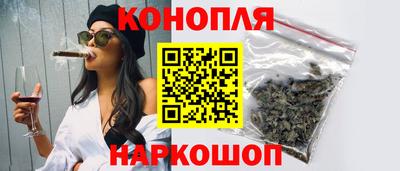 дистиллят марихуана Гагарин