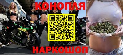 дистиллят марихуана Гагарин