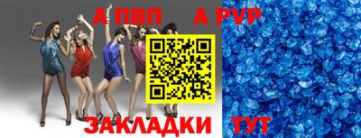 мефедрон VHQ Гай