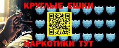 дистиллят марихуана Гагарин
