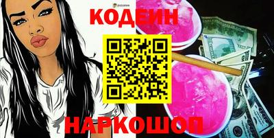 мефедрон VHQ Гай