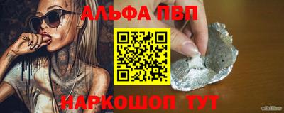 гашик Гатчина