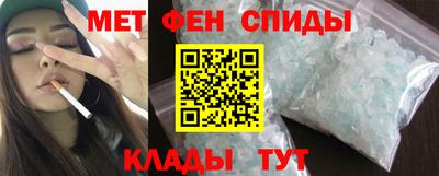 дистиллят марихуана Гагарин