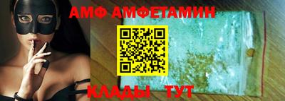дистиллят марихуана Гагарин