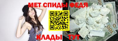 дистиллят марихуана Гагарин