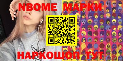 дистиллят марихуана Гагарин