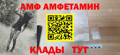 мефедрон VHQ Гай