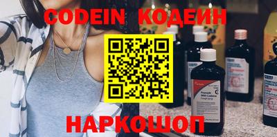 мефедрон VHQ Гай