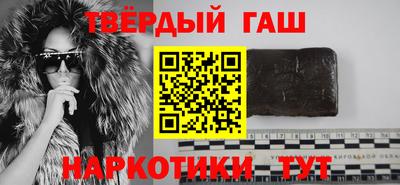 дистиллят марихуана Гагарин