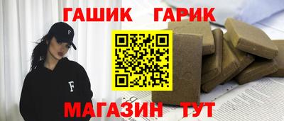 дистиллят марихуана Гагарин