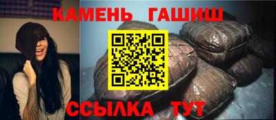 дистиллят марихуана Гагарин