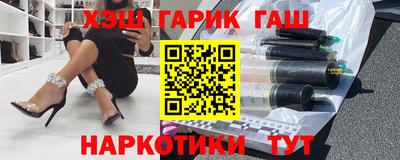мефедрон VHQ Гай