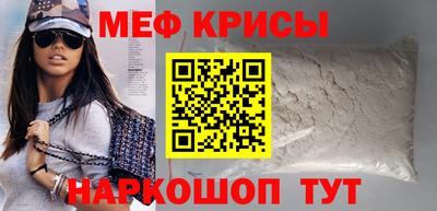 гашик Гатчина
