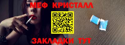 дистиллят марихуана Гагарин