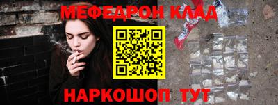 дистиллят марихуана Гагарин