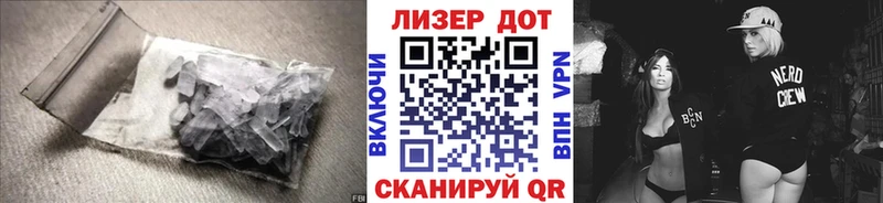 Лсд 25 экстази кислота Павловский Посад