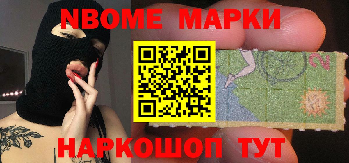 LSD-25 экстази кислота Павловский Посад